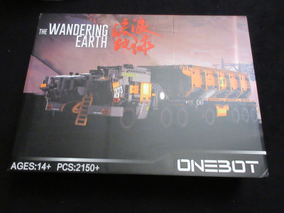 Onebot_Wandering_Earth.jpg