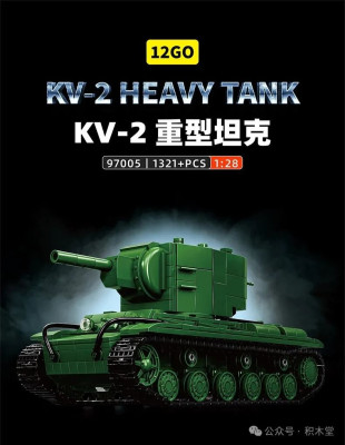 97005a.jpg