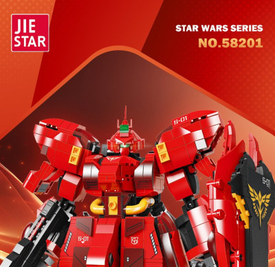 58201a.jpg