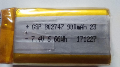 Bateria Hatchback 3.jpg